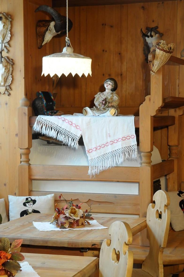 Hotel Barance Аллеге Экстерьер фото