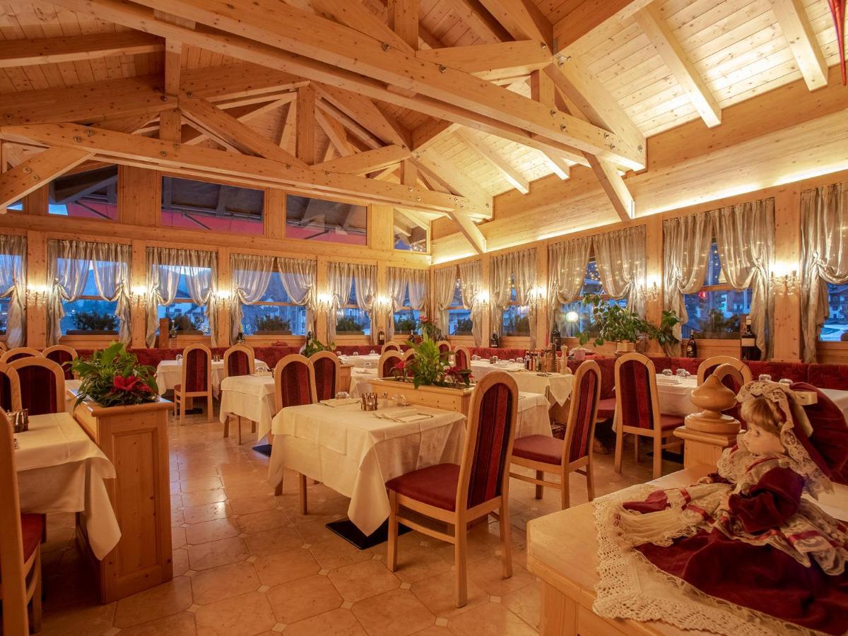 Hotel Barance Аллеге Экстерьер фото