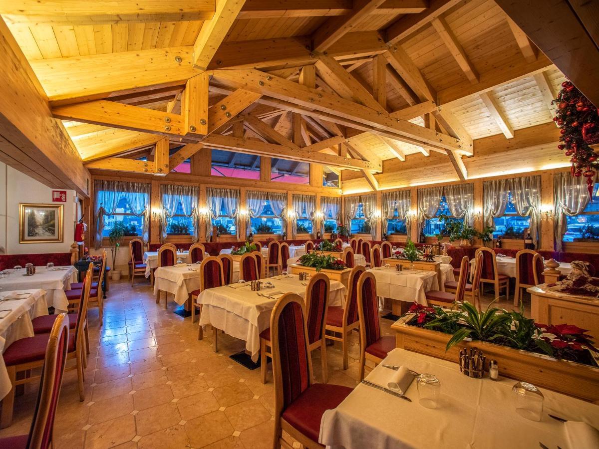 Hotel Barance Аллеге Экстерьер фото