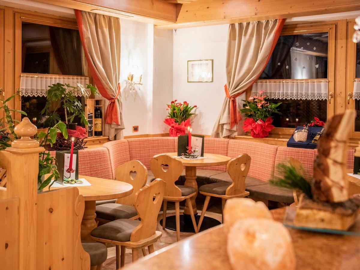 Hotel Barance Аллеге Экстерьер фото